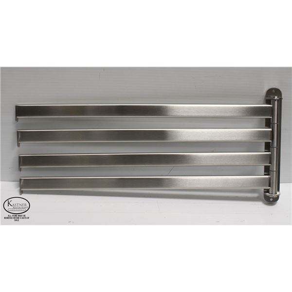 NEW KES SWIVEL TOWEL BAR - 4 BARS