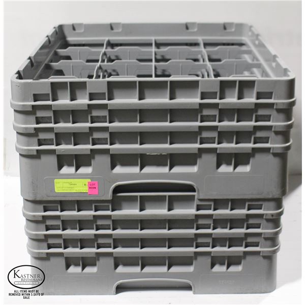 LOT OF 2 CAMBRO 16-COMPARTMENT GLASS RACKS W/