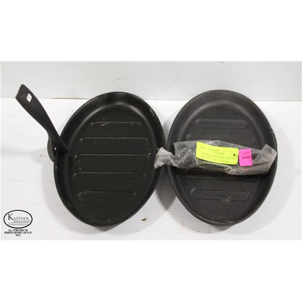TWO NEW WINCO 268 CAST IRON SERVERS W/ DETACHABLE