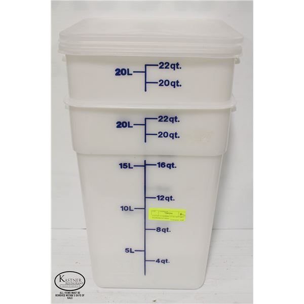 LOT OF 2 CAMBRO 22 QUART DRY INGREDIENT BINS