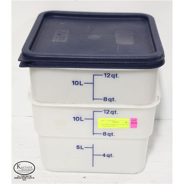 LOT OF 2 CAMBRO 12 QUART DRY INGREDIENT BINS W/