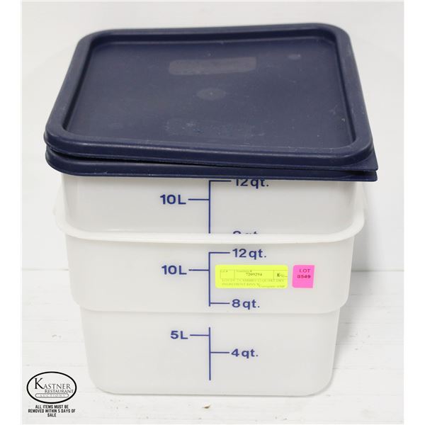 LOT OF 2 CAMBRO 12 QUART DRY INGREDIENT BINS W/
