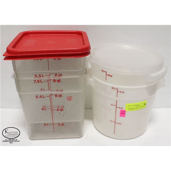 TWO 6QT & TWO 8QT ASSORTED DRY INGREDIENT BINS W/