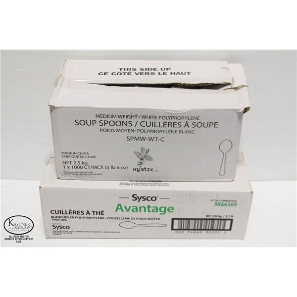 FULL & PARTIAL CASE OF DISPOSABLE SPOONS