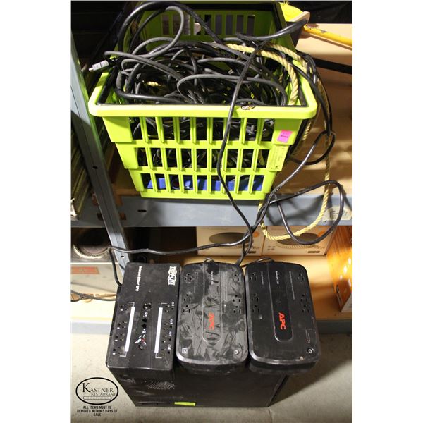 BASKET W/ THREE BATTERY BACKUP POWER SUPPLIES W/