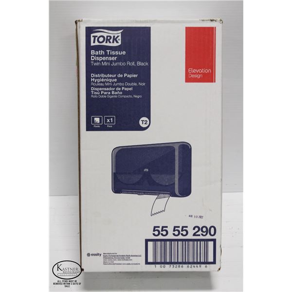 NEW TORK BATH TISSUE DISPENSER T2