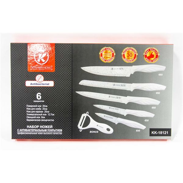 KITCHEN KING - 6 PIECE KITCHEN KNIFE SET (WHITE)