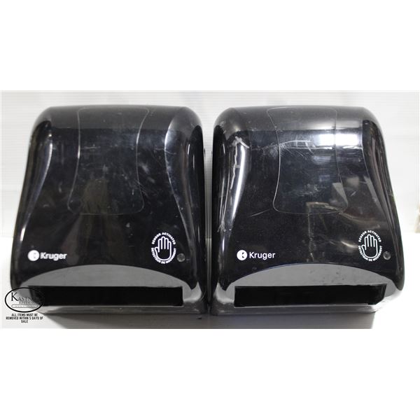 TWO USED KRUGER AUTOMATIC TOWEL DISPENSERS