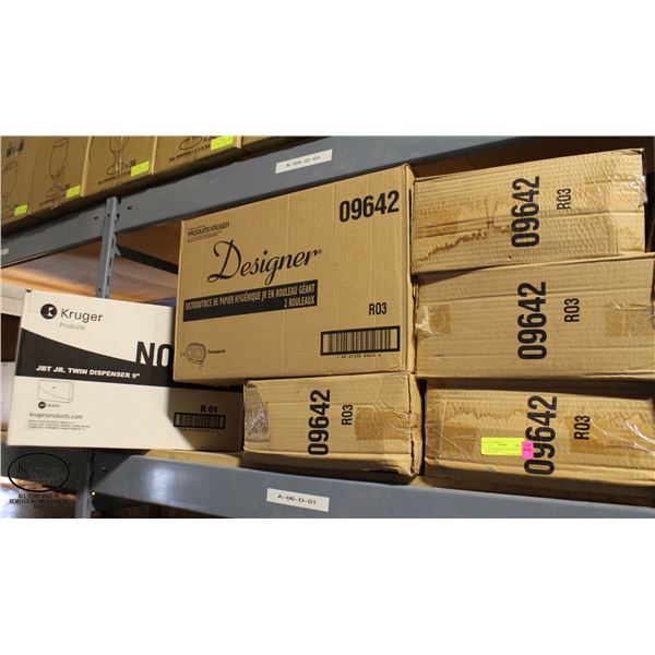 LOT OF 6 KRUGER TOILET PAPER DISPENSERS