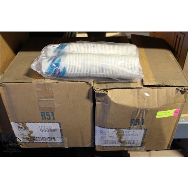 BOX OF 2000 COLD CUPS - 5OZ