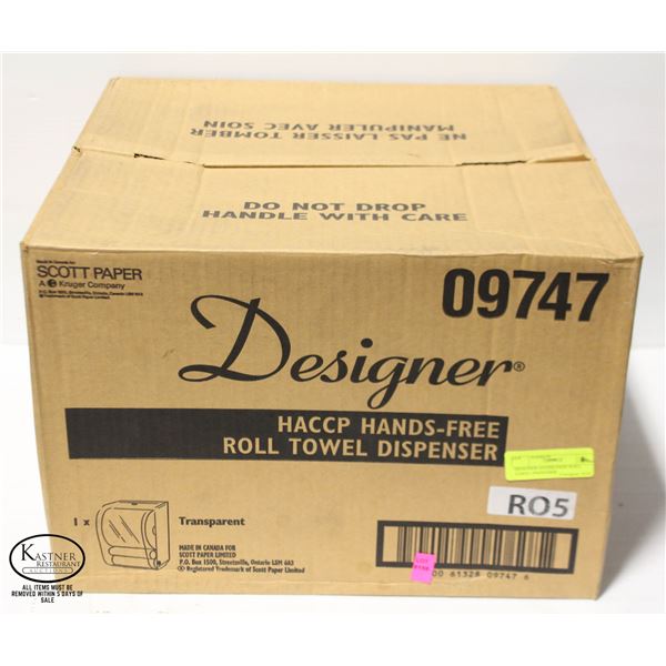 DESIGNER HANDS-FREE ROLL TOWEL DISPENSER