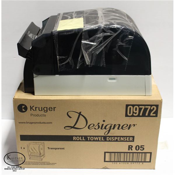 TWO KRUGER ROLL TOWEL DISPENSERS - 09772