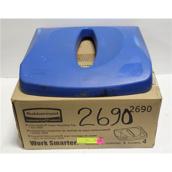 LOT OF 5 RUBBERMAID 2690 PAPER RECYCLING LIDS