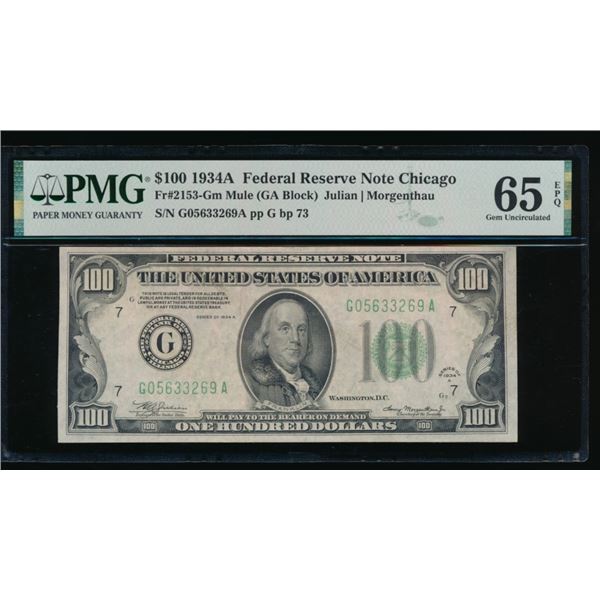 1934A $100 Chicago Mule FRN PMG 65EPQ