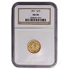 Image 1 : 1871 $2.5 Liberty Quarter Eagle Gold Coin NGC AU58