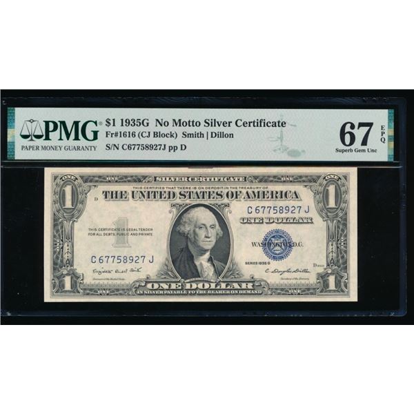 1935G Silver Certificate PMG 67EPQ