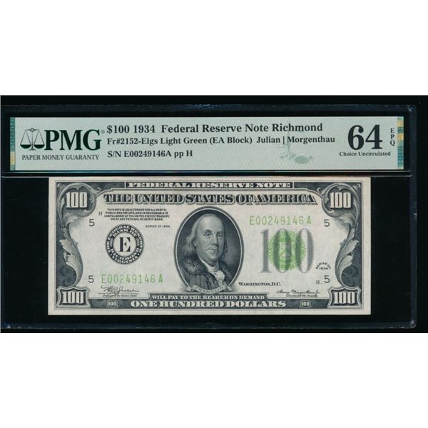 1934 $100 Richmond FRN PMG 64EPQ