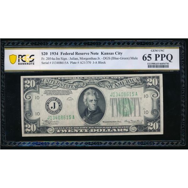 1934 $20 Kansas City FRN PCGS 65PPQ
