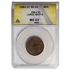 Image 1 : 1864 Two Cent Large Moto ANACS MS63BN