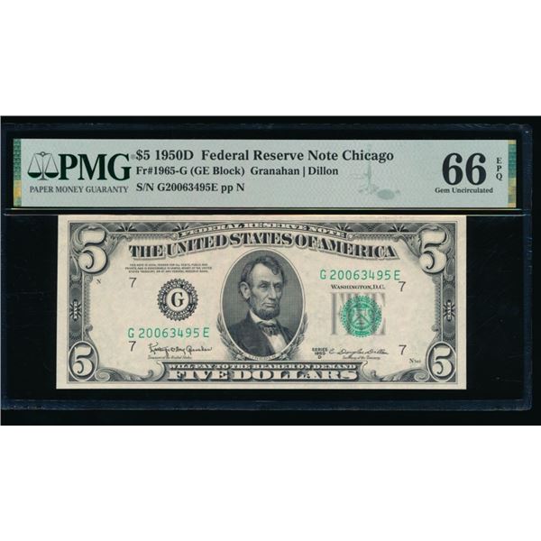 1950D $5 Chicago FRN PMG 66EPQ