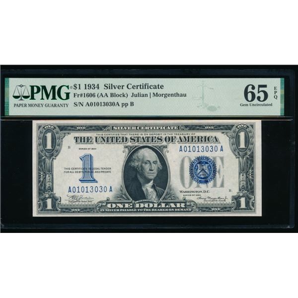 1934 $1 Silver Certificate PMG 65EPQ