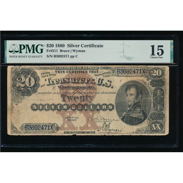 1880 $20 Silver Certificate PMG 15