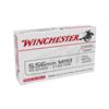 Image 1 : WIN M193 5.56 55GR FMJ - 500 Rounds