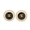 Chanel Yellow Round CC Earring