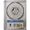 Image 2 : 1941 Mercury Dime Coin PCGS MS65