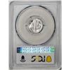 Image 2 : 1929-S Mercury Dime Coin PCGS MS63