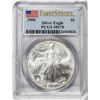 Image 1 : 2006 $1 American Silver Eagle Coin PCGS MS70 First Strike