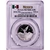 Image 1 : 2016-Mo Mexico Proof 1/4 oz Silver Libertad Coin PCGS PR70DCAM