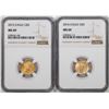 Image 1 : Lot of 2015-2016 $5 American Gold Eagle Coins NGC MS69