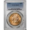 Image 1 : 1900 $20 Liberty Head Double Eagle Gold Coin PCGS MS62