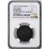 Image 1 : 1787 No Plow Sprig New Jersey Colonial Copper Coin NGC XF Details