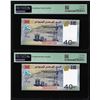 Image 2 : (2) Consecutive 2017 Djibouti 40 Francs Bank Notes PMG Superb Gem Uncirculated 68EPQ