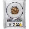 Image 2 : 1873 Closed 3 $5 Liberty Head Half Eagle Gold Coin PCGS AU50