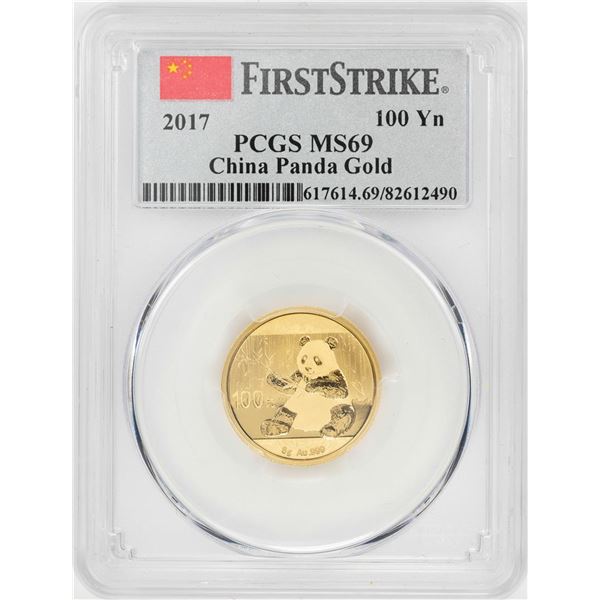 2017 China 100 Yuan Panda Gold Coin PCGS MS69 First Strike