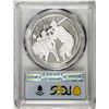 Image 2 : 2022-P $1 Proof Negro Leagues Baseball Silver Dollar Coin PCGS PR70DCAM FDOI