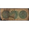 Image 2 : 1860's $1 State Bank at New Brunswick New Jersey Obsolete Note