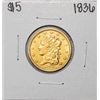 Image 1 : 1836 $5 Classic Head Half Eagle Gold Coin