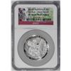 Image 1 : 2013-P $1 Australia Proof High Relief Koala Silver Coin NGC PF70 Ultra Cameo