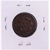 Image 2 : 1825 Classic Head Half Cent Coin