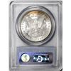 Image 2 : 1885-O $1 Morgan Silver Dollar Coin PCGS MS63 McClaren Collection II