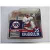 Image 2 : McFarlane's Nikolai Khabibulin Figure (Factory Sealed)