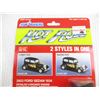 Image 3 : Majorette Hot Rods 1934 Ford Sedan Die Cast