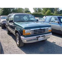  1991 FORD EXPLORER - 25,096 (5-Digit)