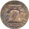 Image 3 : 1955 Franklin Half Dollar PCGS graded MS65