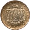 Image 2 : 1920 Maine Centennial Half Dollar ANACS graded MS63