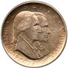 Image 2 : 1926 Sesquicentennial of American Independence Half Dollar ANACS AU58 Details Cleaned
